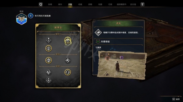 二师兄下载网3