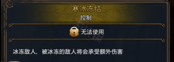 二师兄下载网3