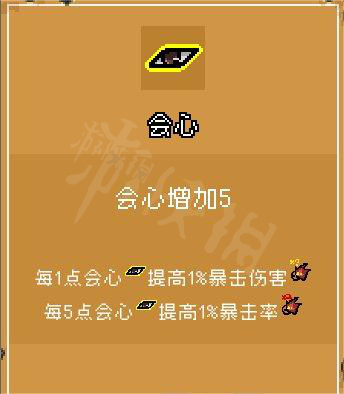 二师兄下载网5