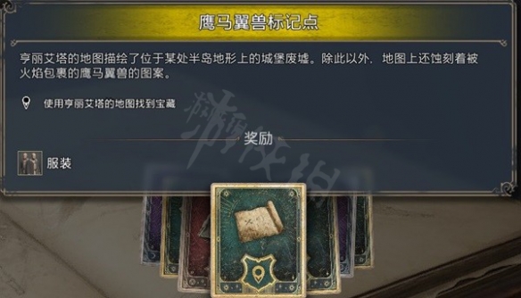 二师兄下载网2