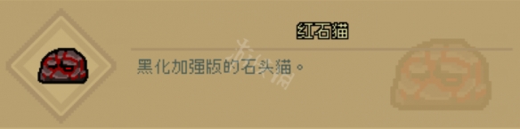 二师兄下载网14