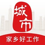 城市通找工作APP图标