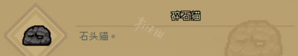 二师兄下载网9