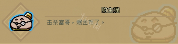 二师兄下载网10