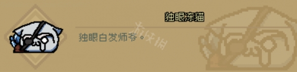 二师兄下载网7