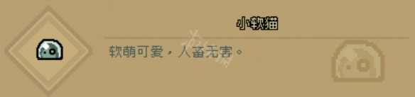 二师兄下载网11