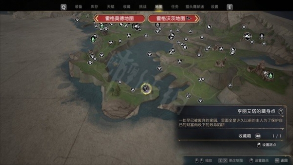 二师兄下载网4