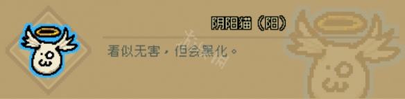 二师兄下载网8