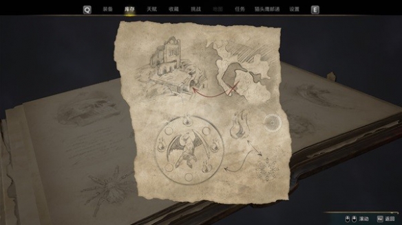 二师兄下载网3