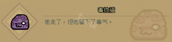 二师兄下载网4