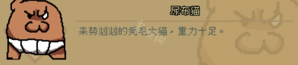 二师兄下载网6