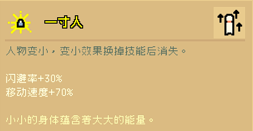 二师兄下载网7