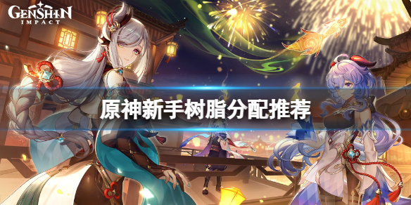 二师兄下载网1