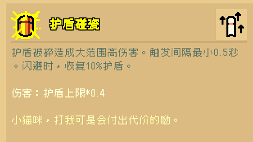 二师兄下载网2