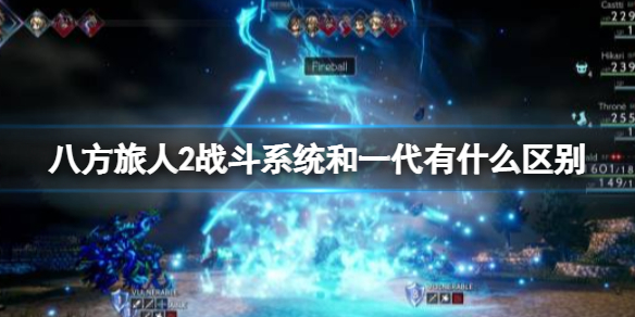 二师兄下载网1