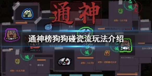 二师兄下载网1