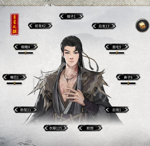 二师兄下载网2