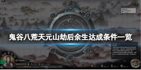 二师兄下载网1