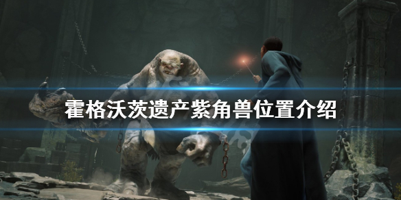 二师兄下载网1