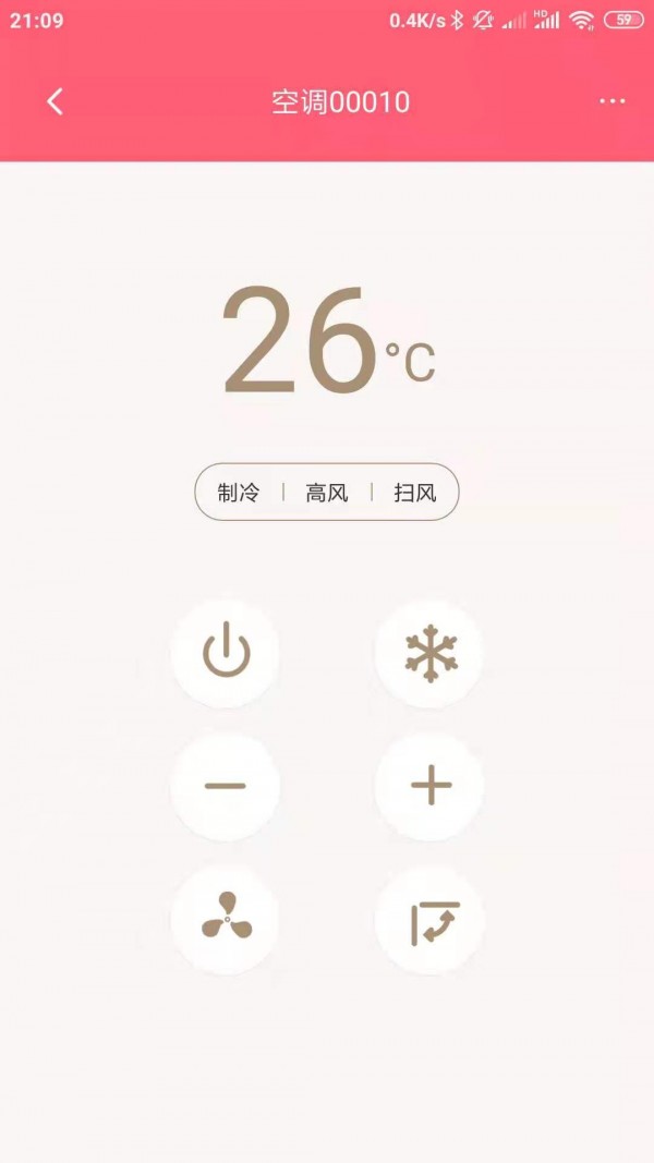 聪明熊APP截图