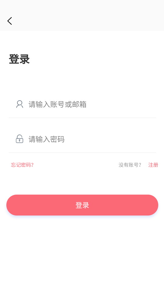 多漫吧1.0.0APP截图