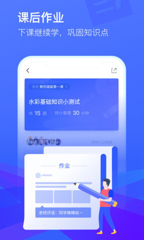 cctalk官网手机版