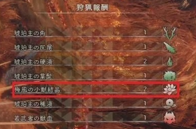 二师兄下载网2