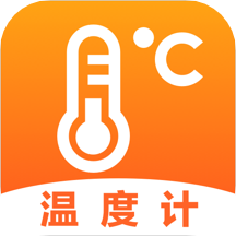 手机天气温度计V4.8.8APP图标