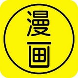 星空漫画APP图标