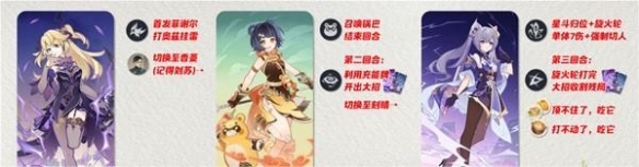 二师兄下载网3