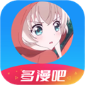 多漫吧1.0.0APP下载