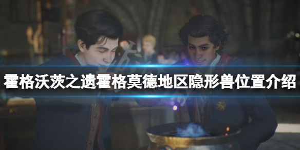 二师兄下载网1