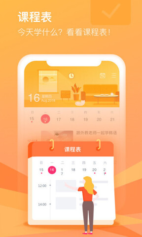 cctalk官网手机版APP截图