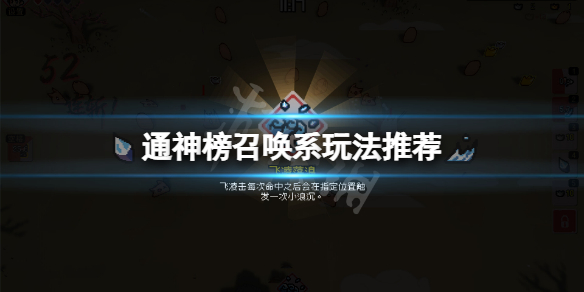 二师兄下载网1