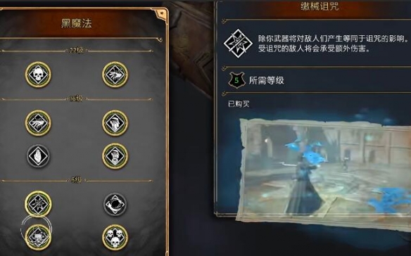 二师兄下载网6