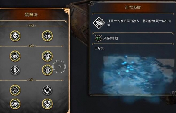 二师兄下载网7