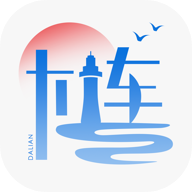 e大连2.3.4APP图标