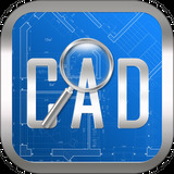 CAD快速看图手机版APP图标