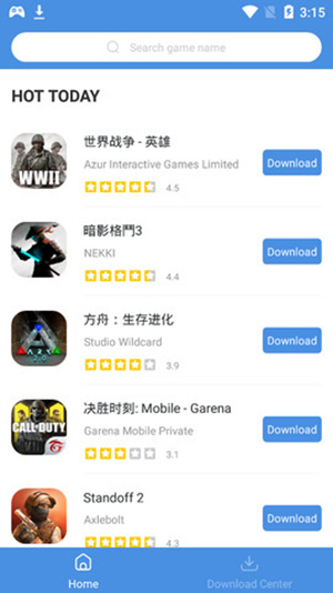 gamestoday 官方版中文版APP截图