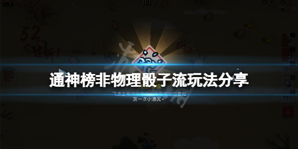 二师兄下载网1