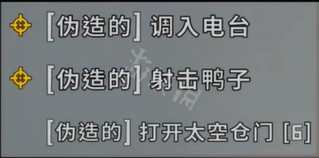 二师兄下载网5