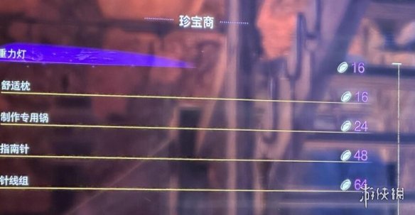 二师兄下载网2