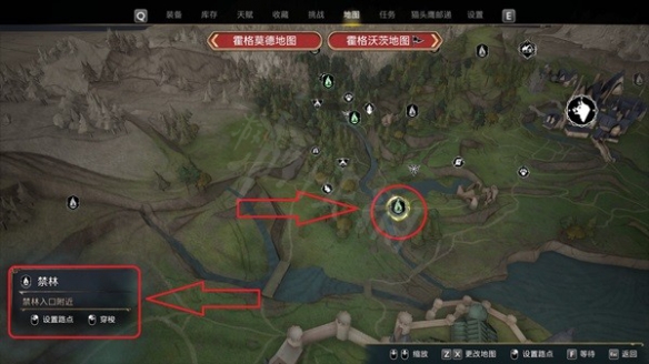 二师兄下载网4