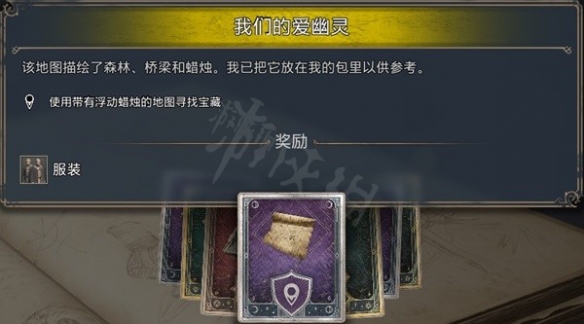 二师兄下载网2