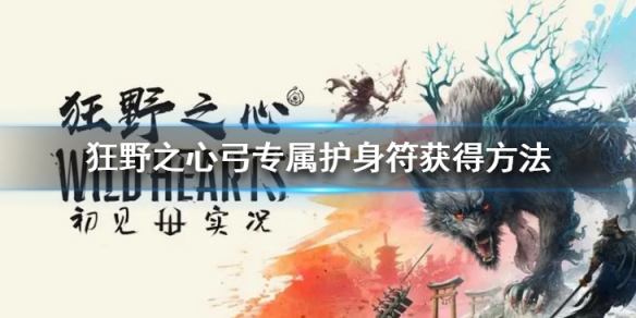 二师兄下载网1