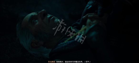 二师兄下载网2