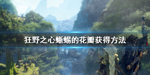 二师兄下载网1