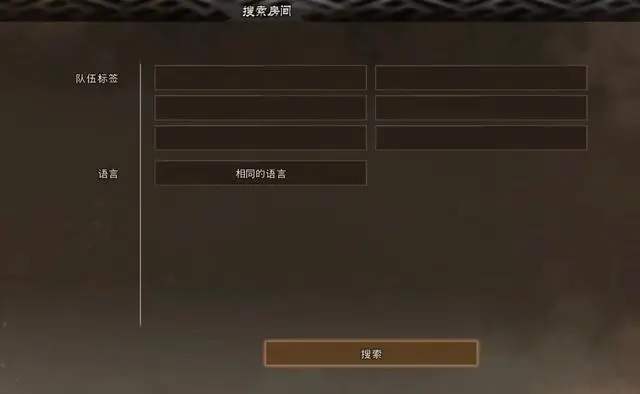 二师兄下载网2