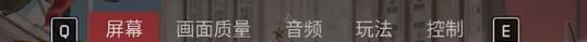 二师兄下载网3