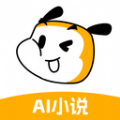 AI写小说APP图标